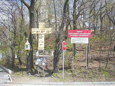 Wej�cie na wzg�rze od strony po�udniowej